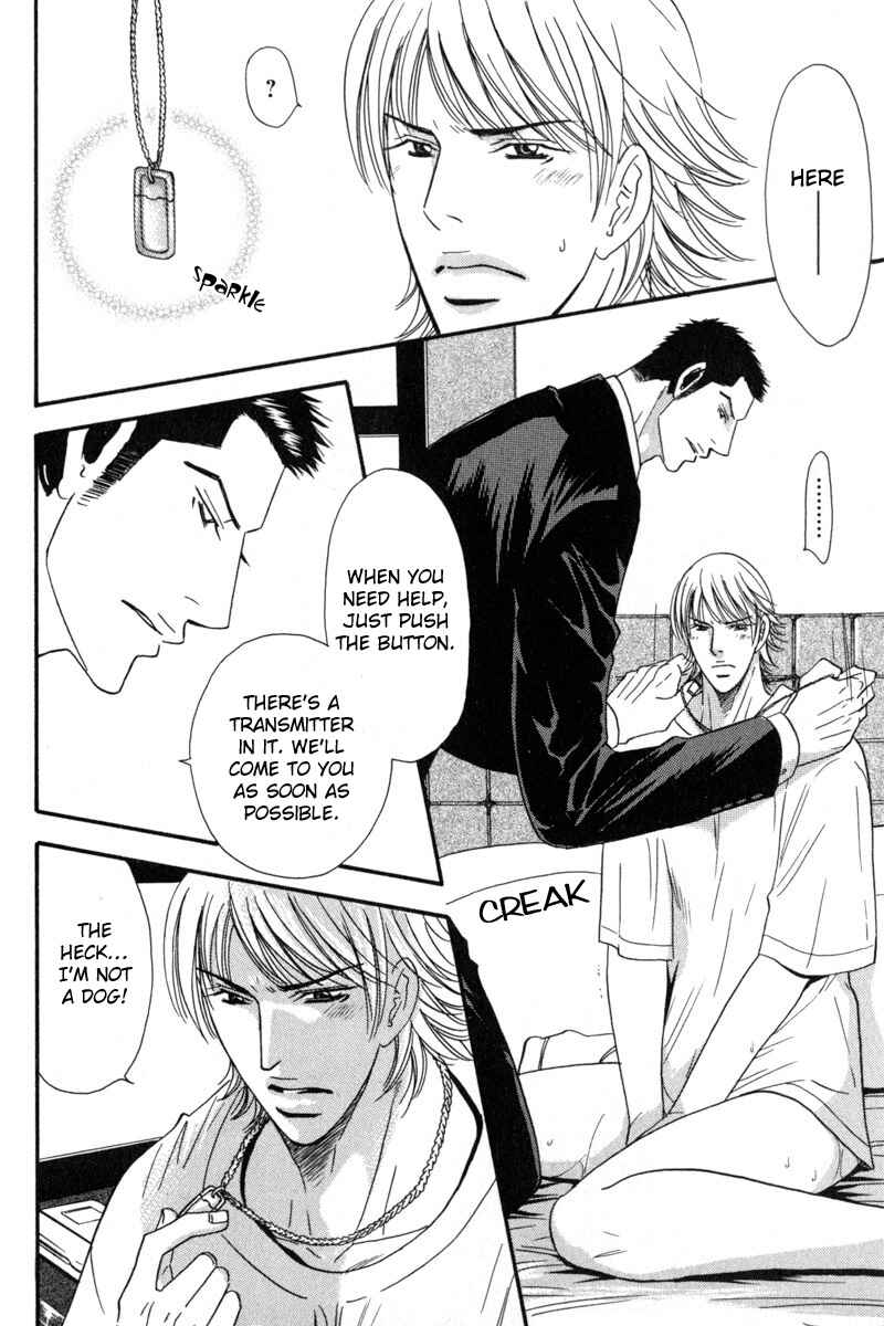 Page 17 Chapter 2 Body Guard
