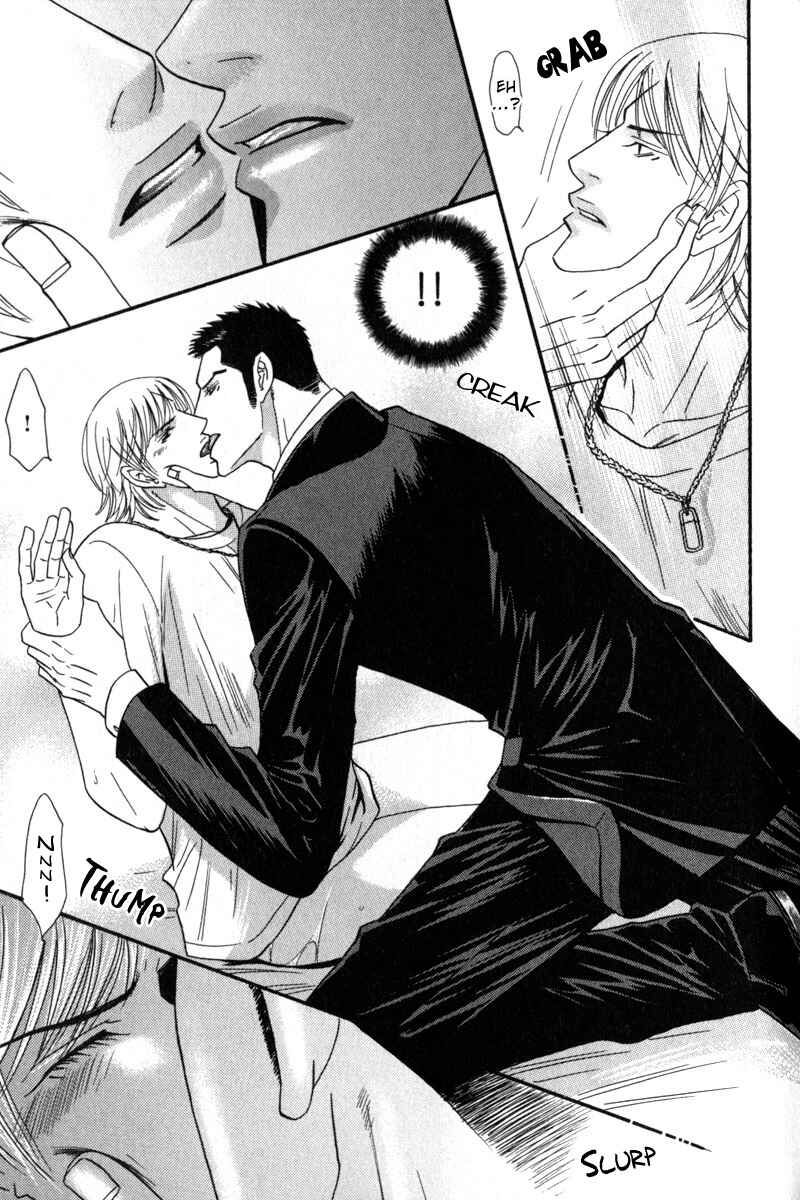 Page 20 Chapter 2 Body Guard