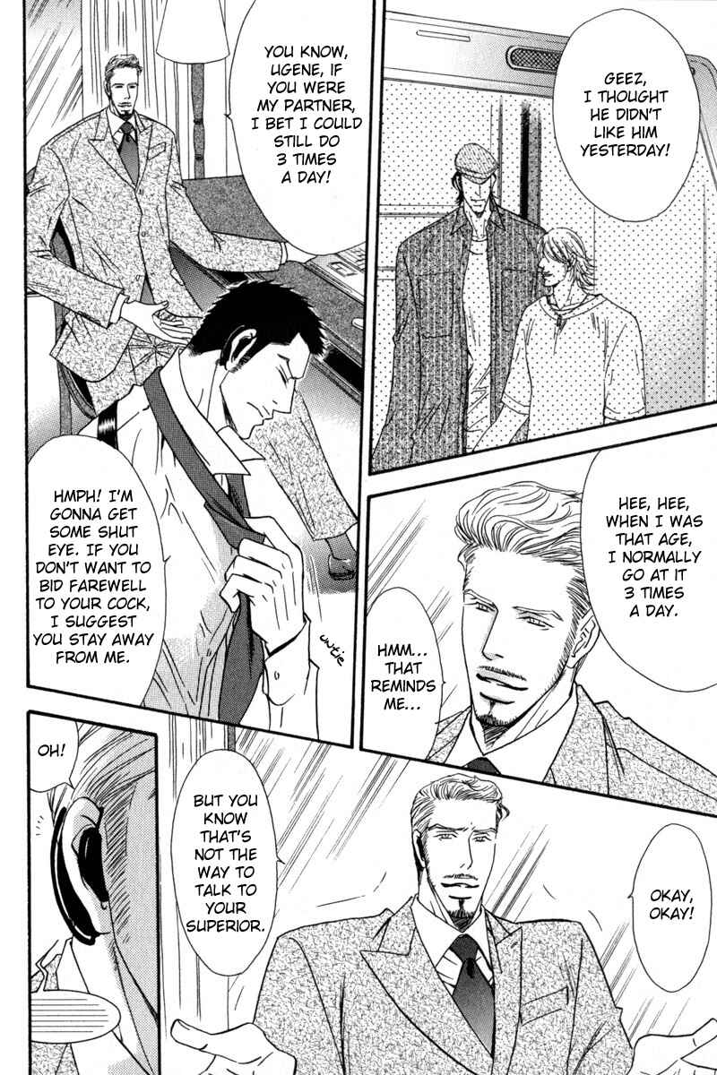 Page 29 Chapter 2 Body Guard