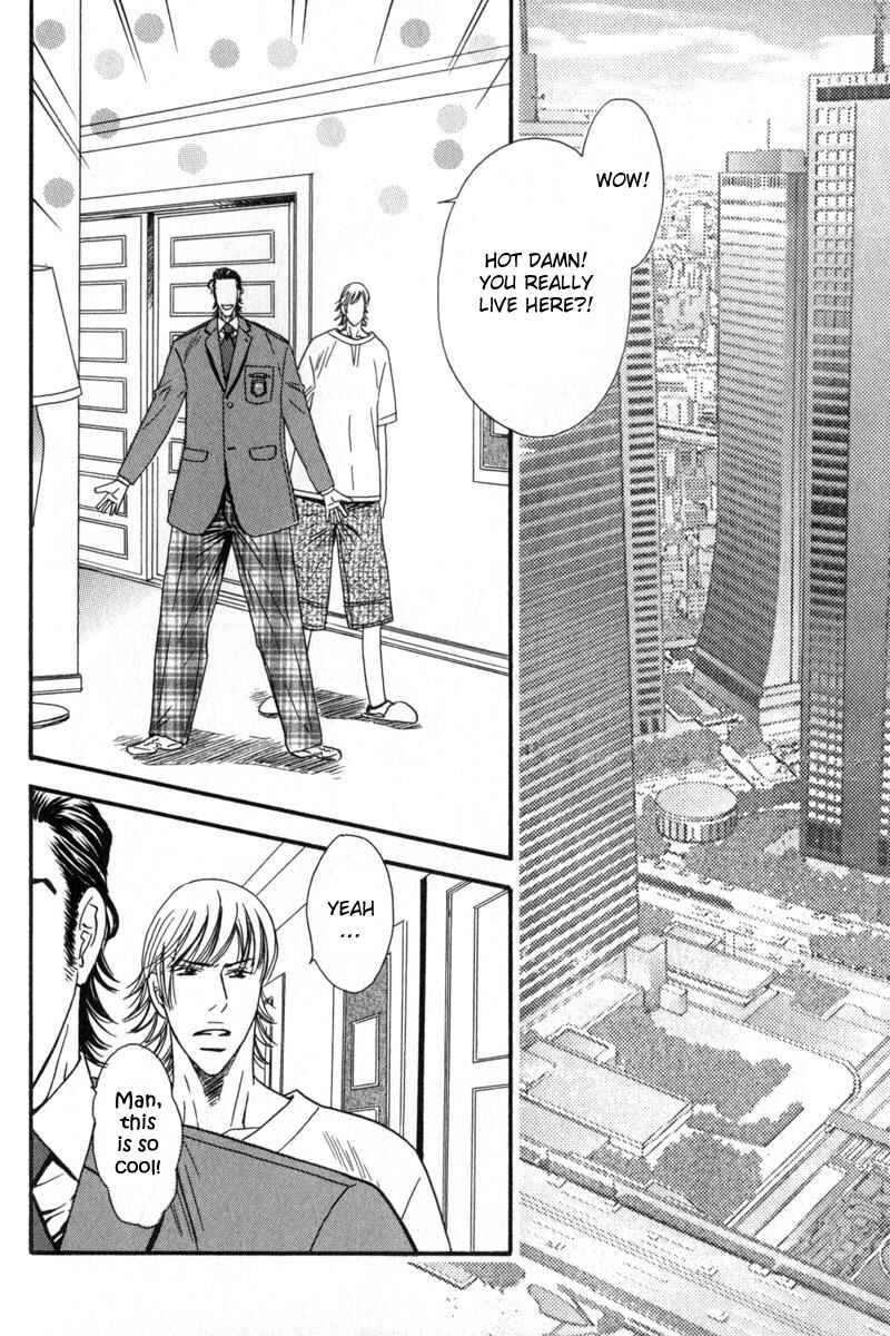Page 3 Chapter 2 Body Guard
