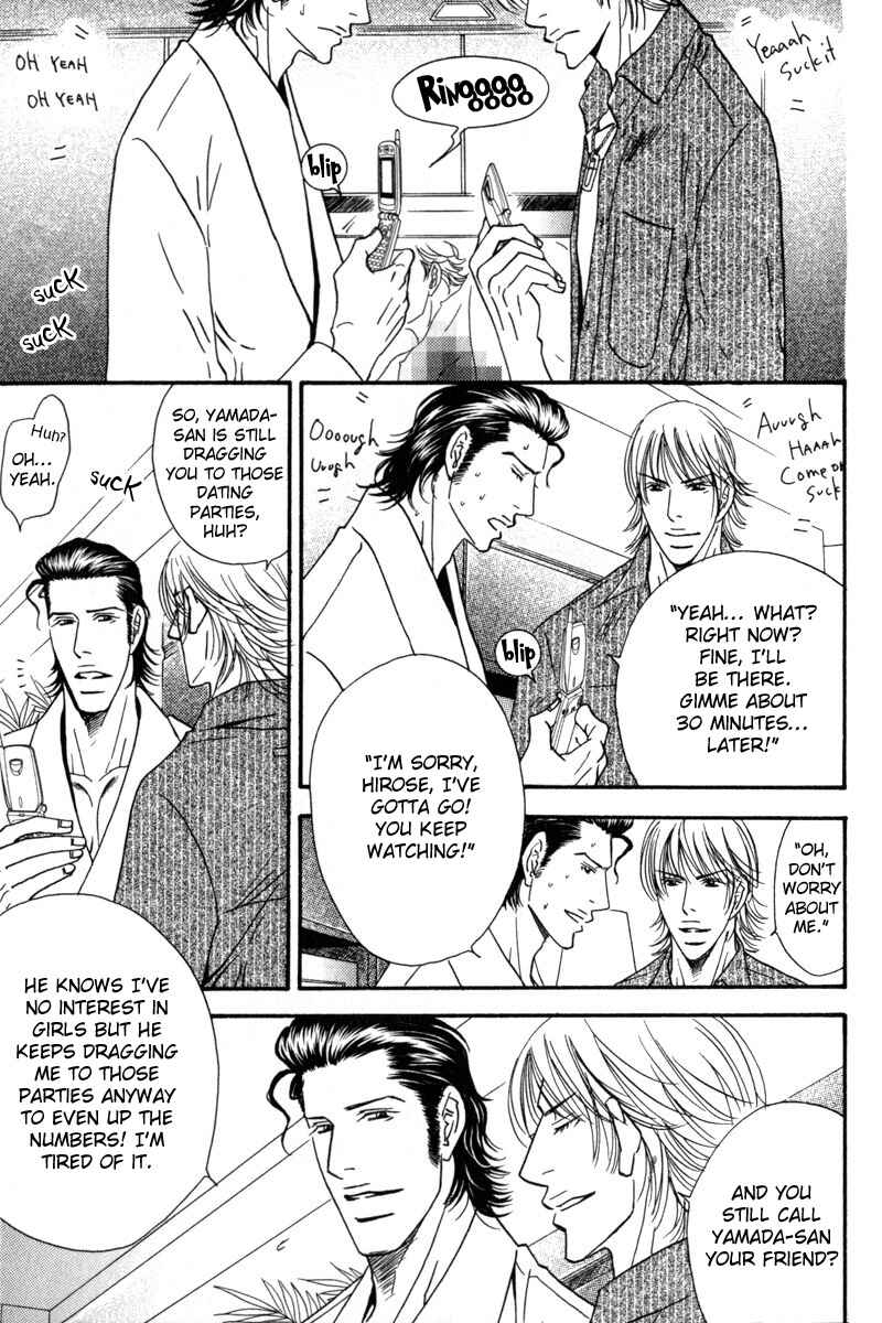 Page 32 Chapter 2 Body Guard