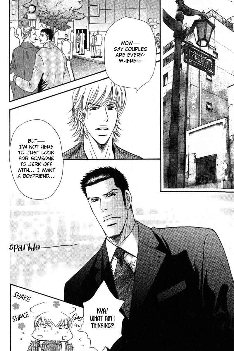 Page 35 Chapter 2 Body Guard
