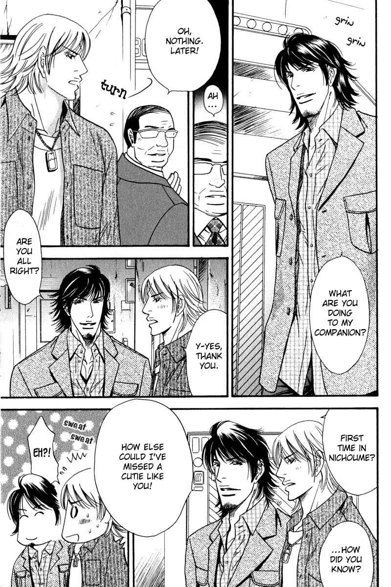 Page 38 Chapter 2 Body Guard
