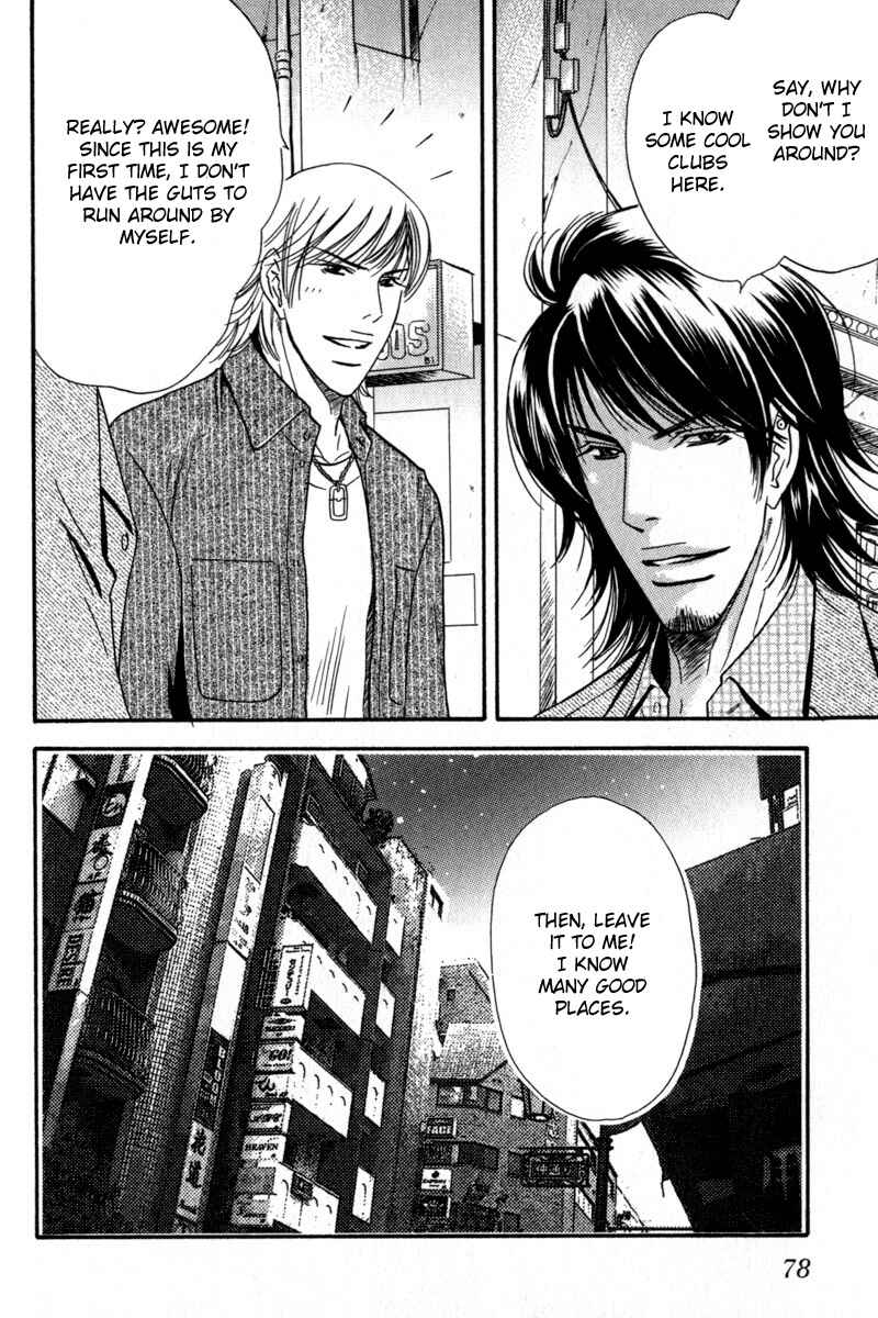 Page 39 Chapter 2 Body Guard