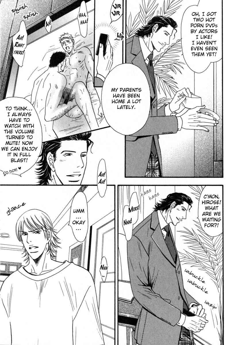 Page 4 Chapter 2 Body Guard