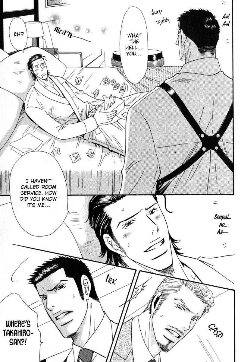 Page 42 Chapter 2 Body Guard