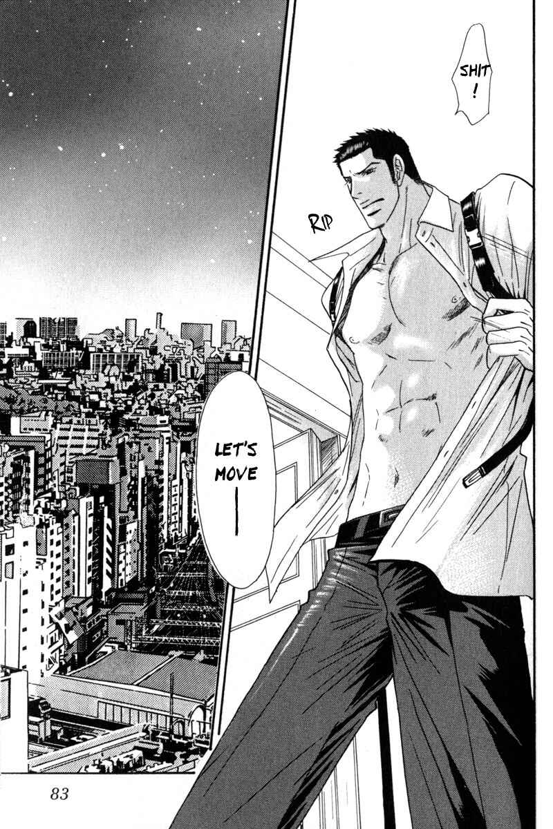 Page 44 Chapter 2 Body Guard