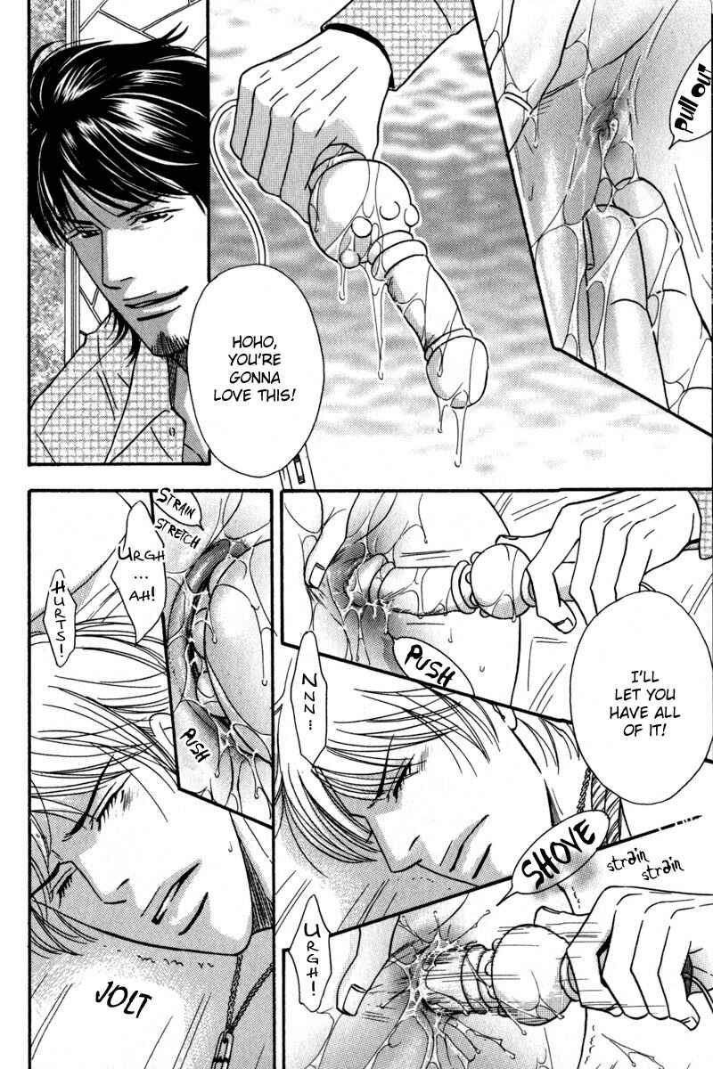 Page 47 Chapter 2 Body Guard