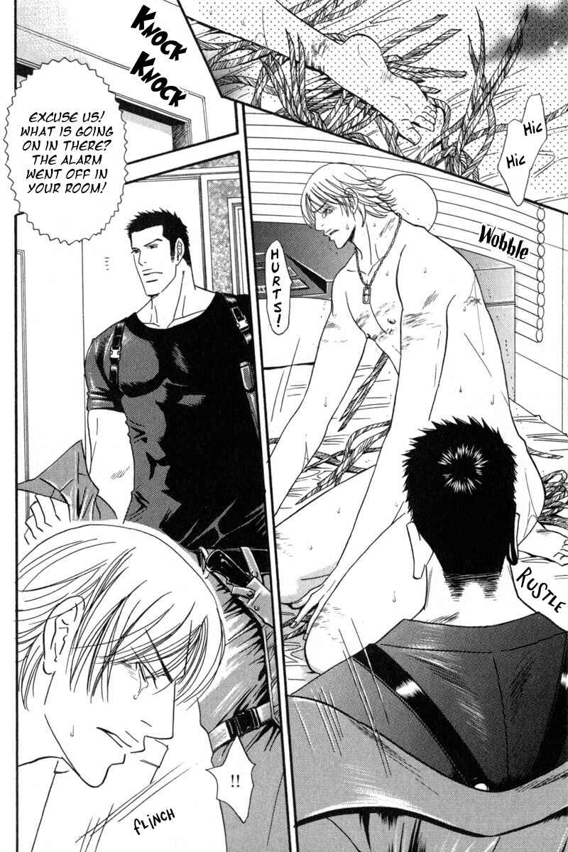 Page 59 Chapter 2 Body Guard