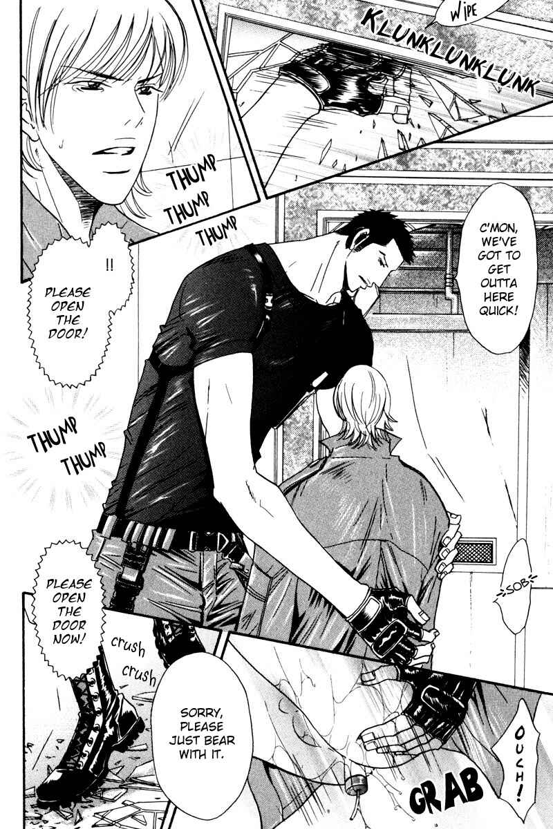 Page 61 Chapter 2 Body Guard