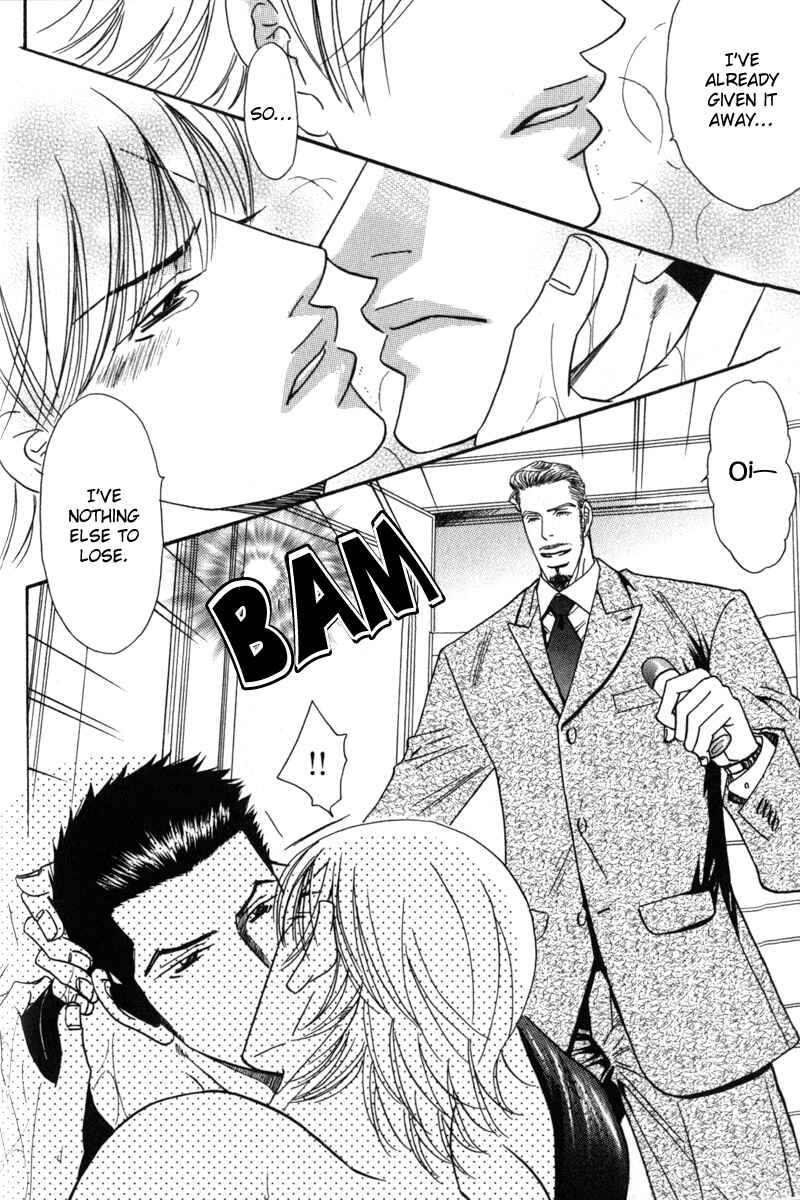 Page 73 Chapter 2 Body Guard