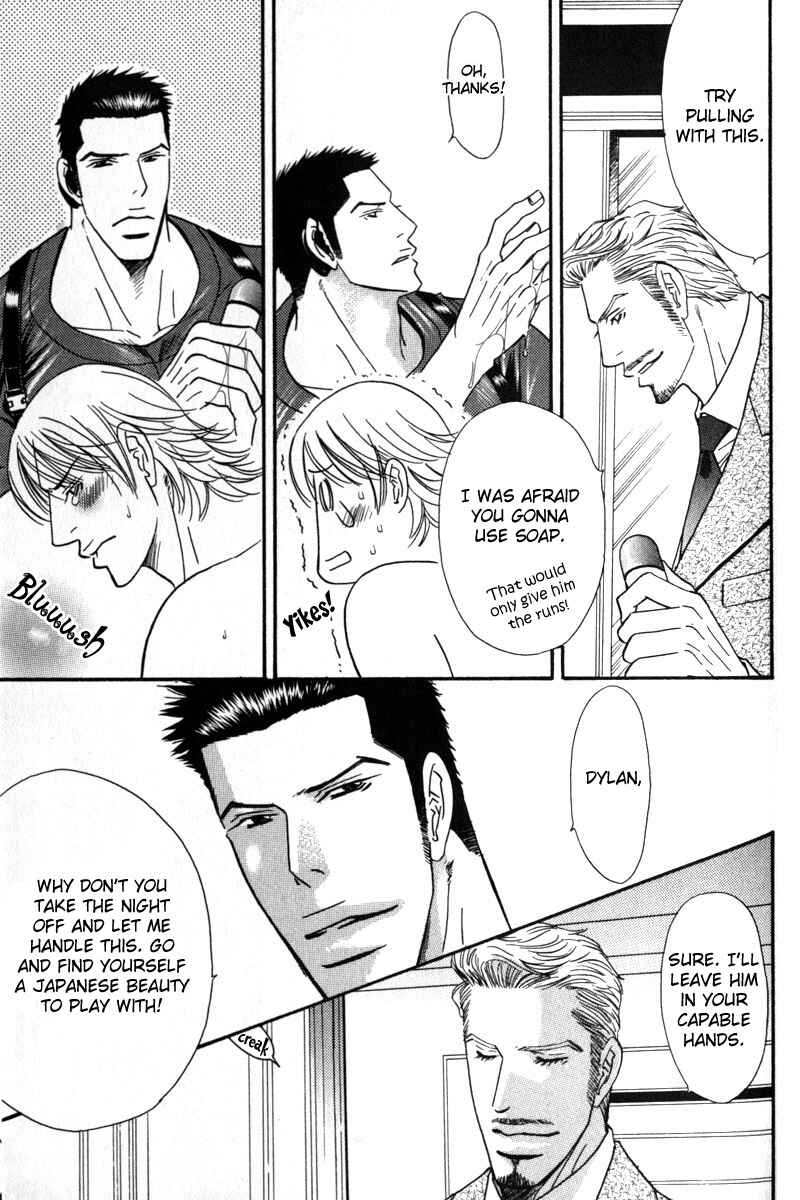 Page 74 Chapter 2 Body Guard