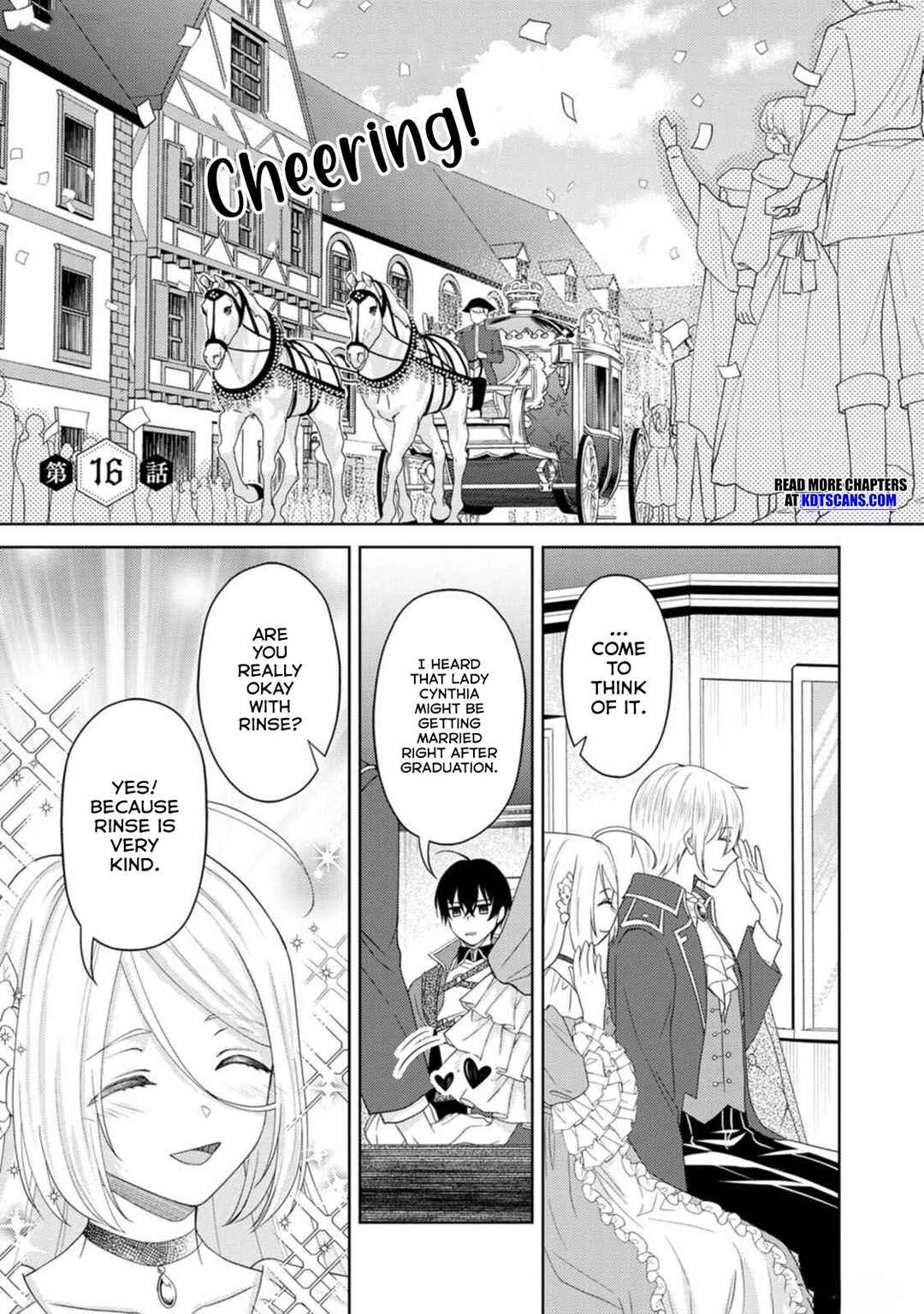 Page 1 Chapter 16 Kishi Danchou no Musuko wa Akuyaku Reijou wo Dekiai suru