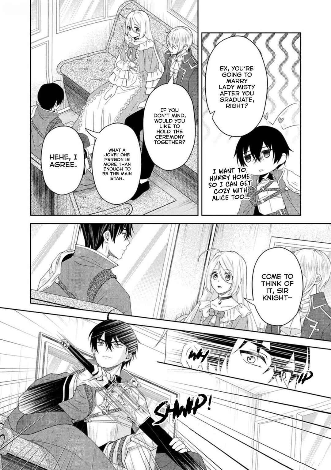 Page 2 Chapter 16 Kishi Danchou no Musuko wa Akuyaku Reijou wo Dekiai suru