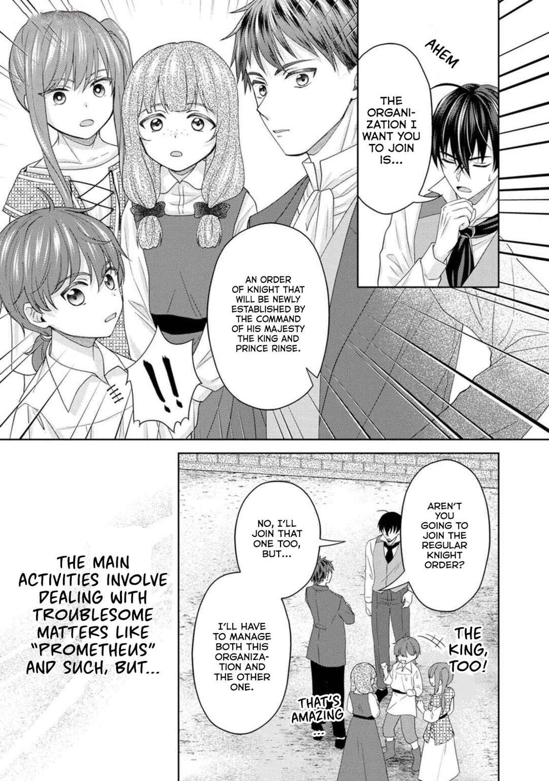 Page 25 Chapter 16 Kishi Danchou no Musuko wa Akuyaku Reijou wo Dekiai suru