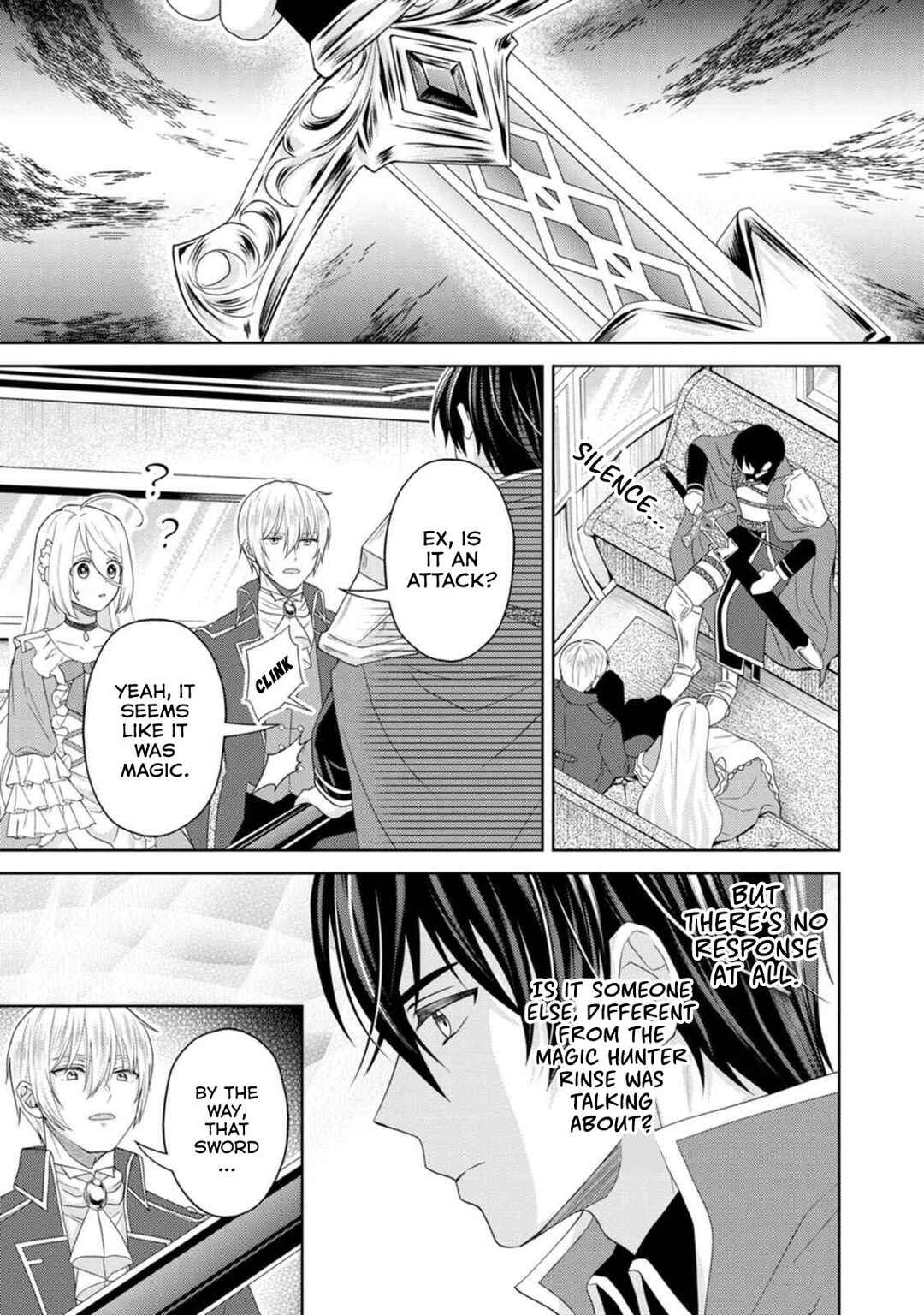 Page 3 Chapter 16 Kishi Danchou no Musuko wa Akuyaku Reijou wo Dekiai suru