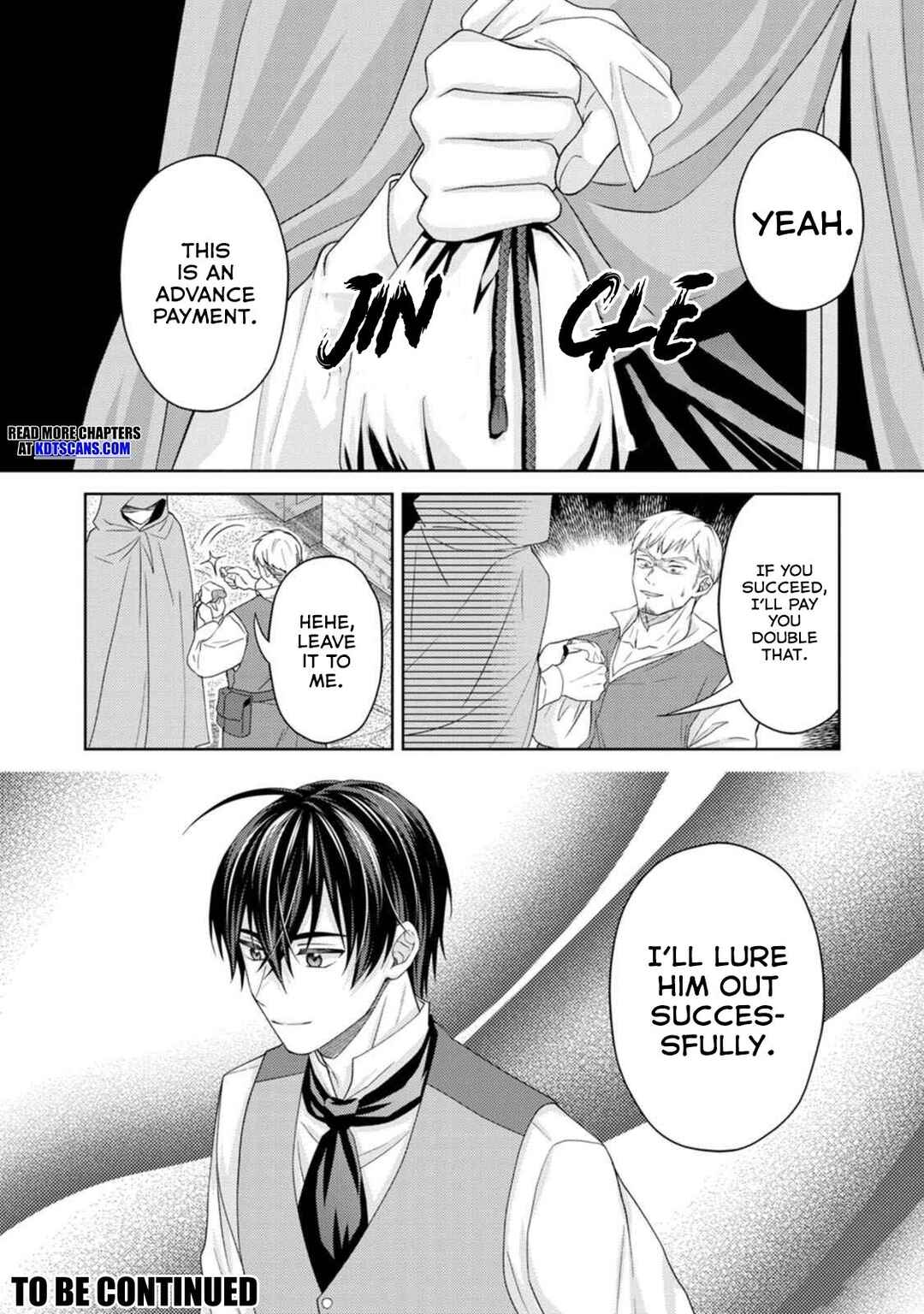 Page 30 Chapter 16 Kishi Danchou no Musuko wa Akuyaku Reijou wo Dekiai suru
