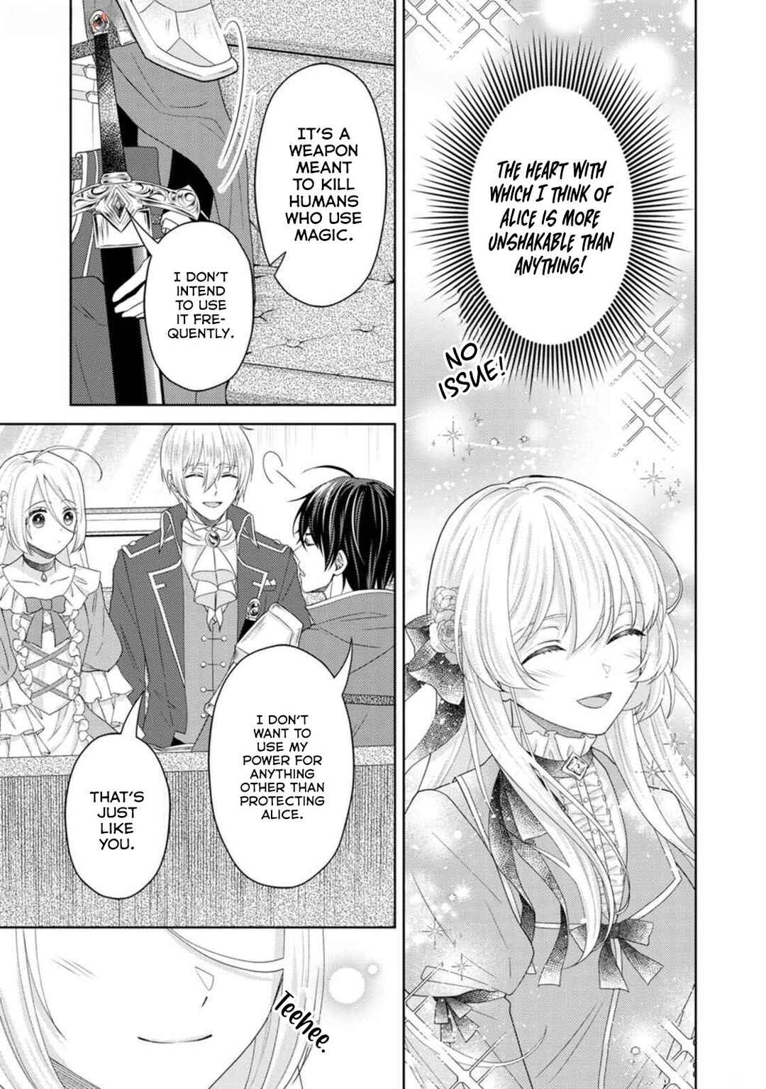 Page 5 Chapter 16 Kishi Danchou no Musuko wa Akuyaku Reijou wo Dekiai suru