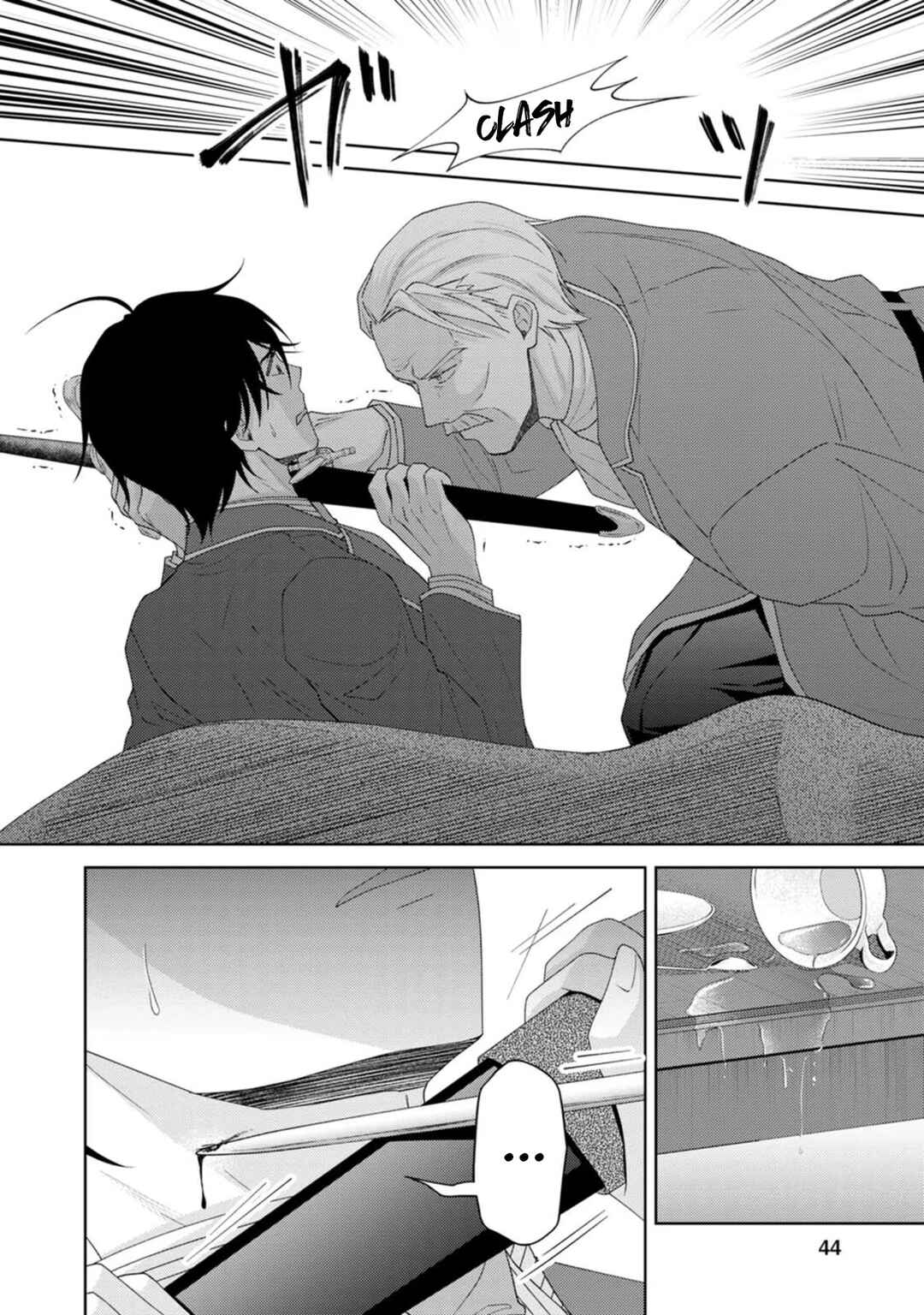 Page 13 Chapter 22 Kishi Danchou no Musuko wa Akuyaku Reijou wo Dekiai suru