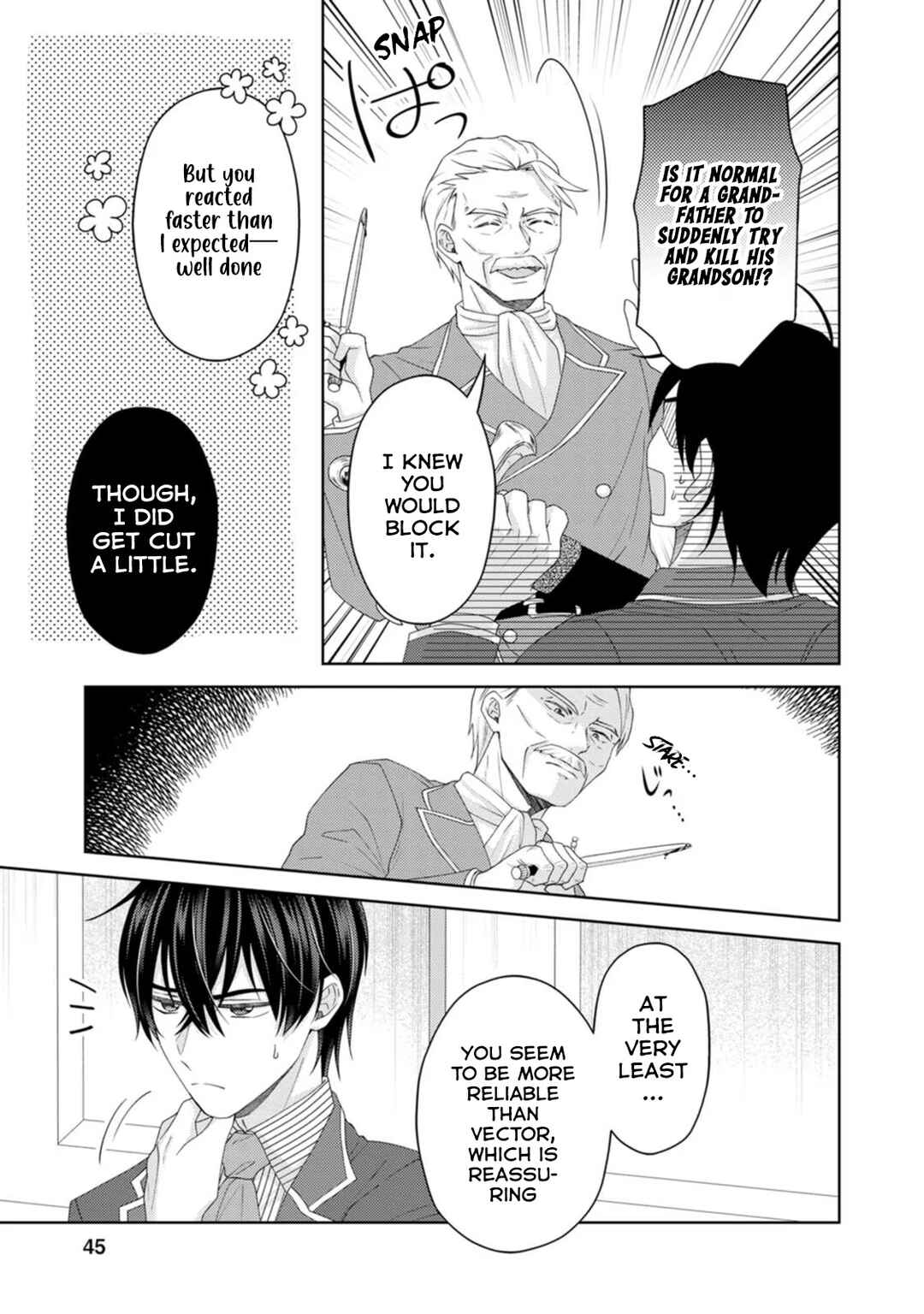 Page 14 Chapter 22 Kishi Danchou no Musuko wa Akuyaku Reijou wo Dekiai suru