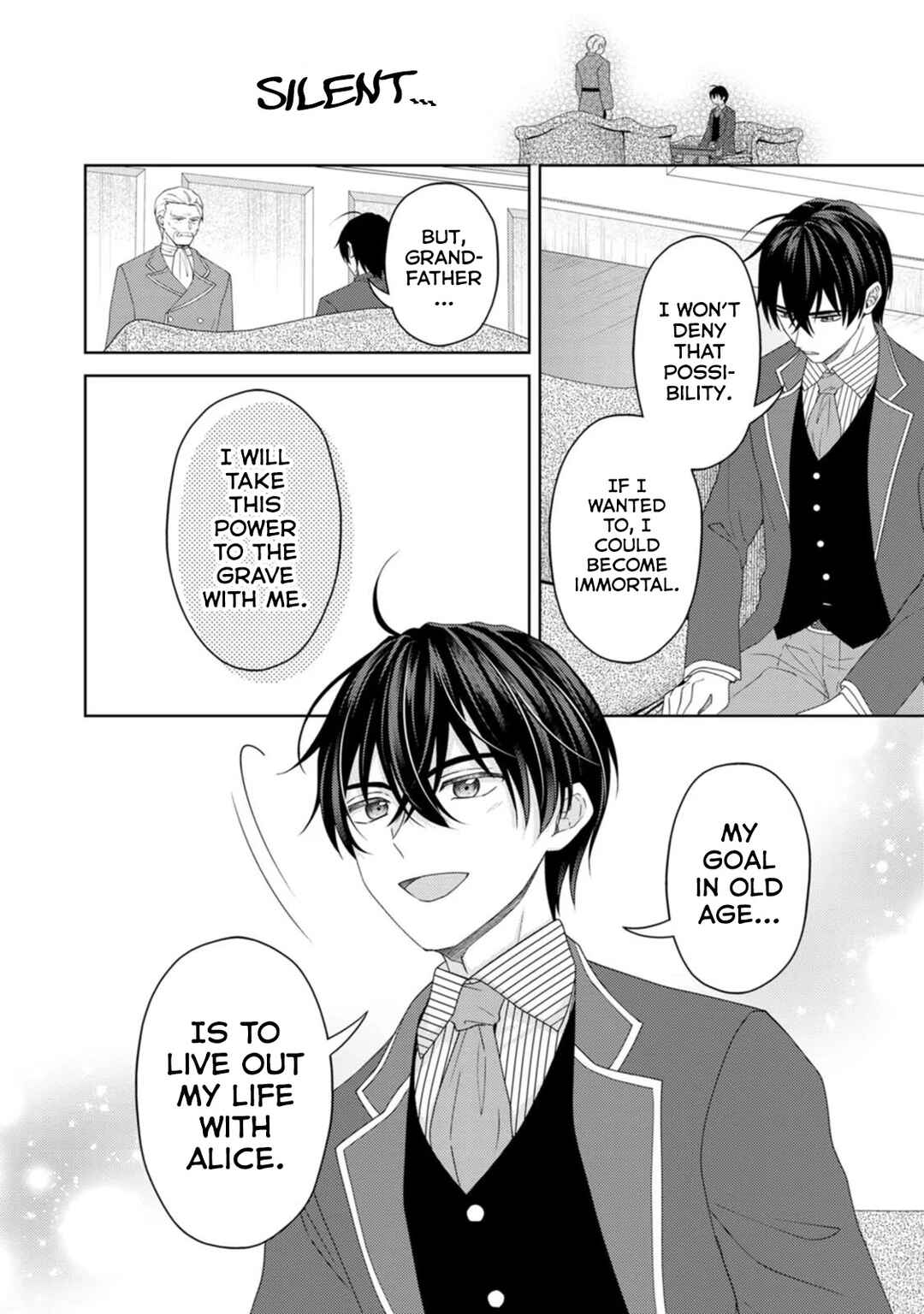 Page 17 Chapter 22 Kishi Danchou no Musuko wa Akuyaku Reijou wo Dekiai suru