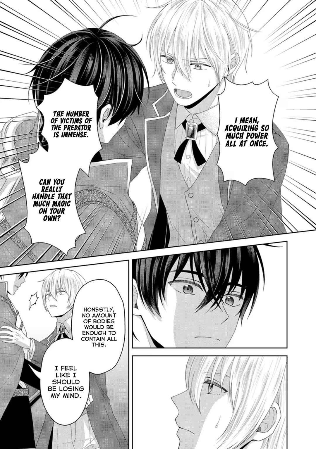 Page 6 Chapter 22 Kishi Danchou no Musuko wa Akuyaku Reijou wo Dekiai suru