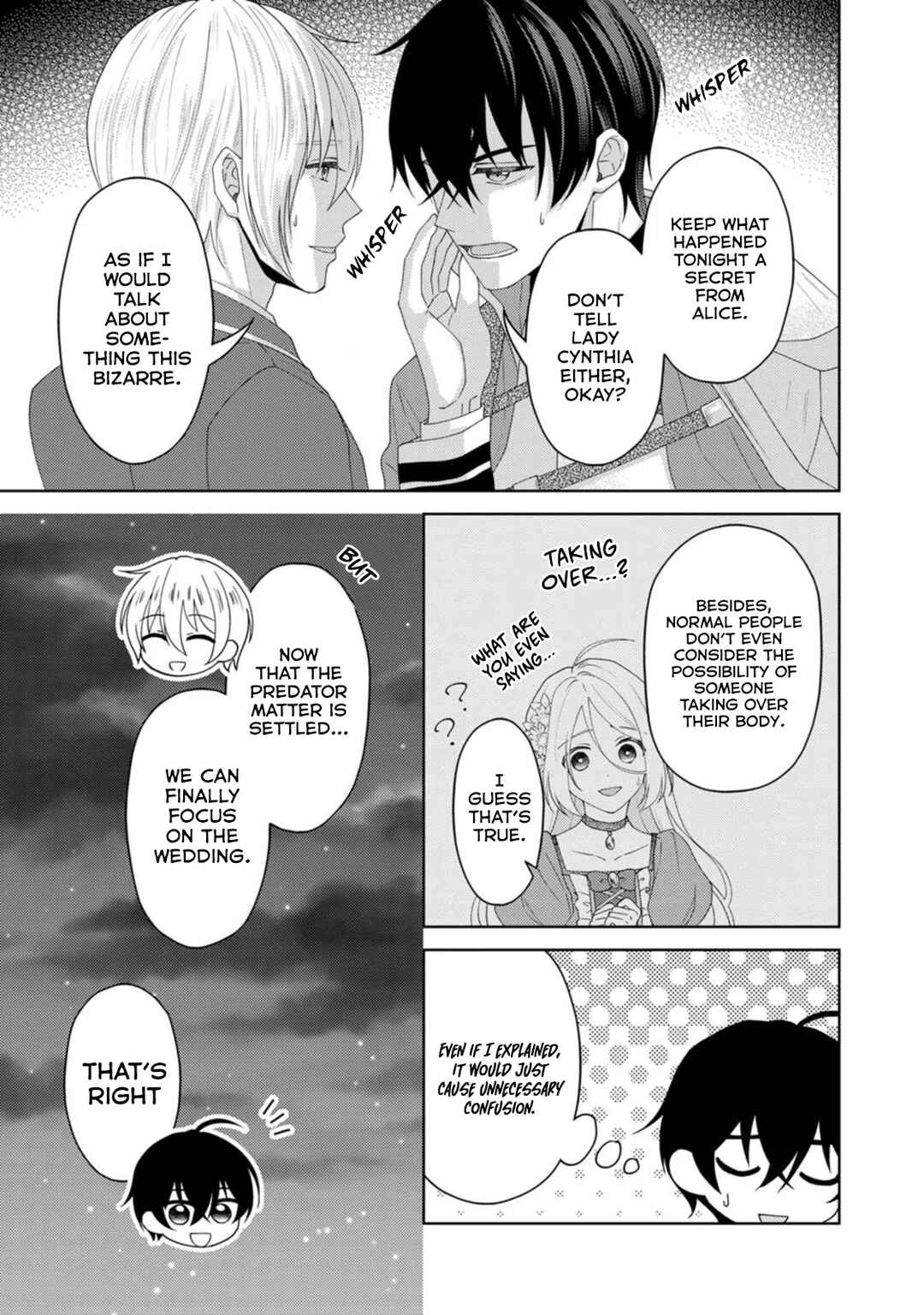 Page 8 Chapter 22 Kishi Danchou no Musuko wa Akuyaku Reijou wo Dekiai suru
