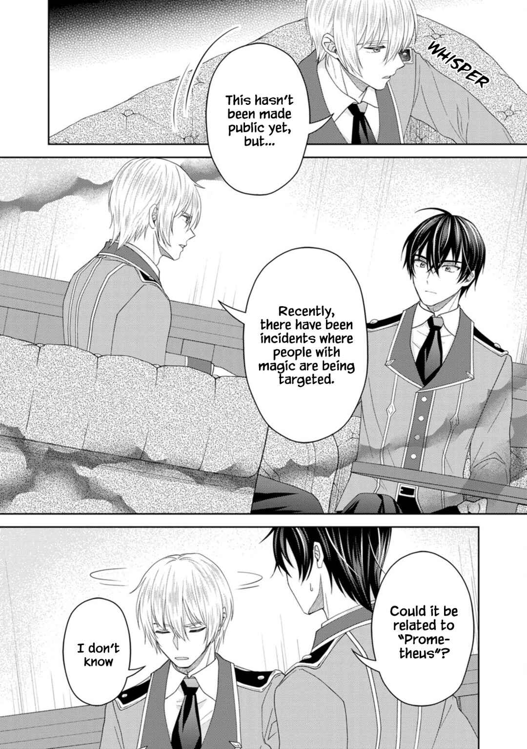 Page 24 Chapter 15 Kishi Danchou no Musuko wa Akuyaku Reijou wo Dekiai suru