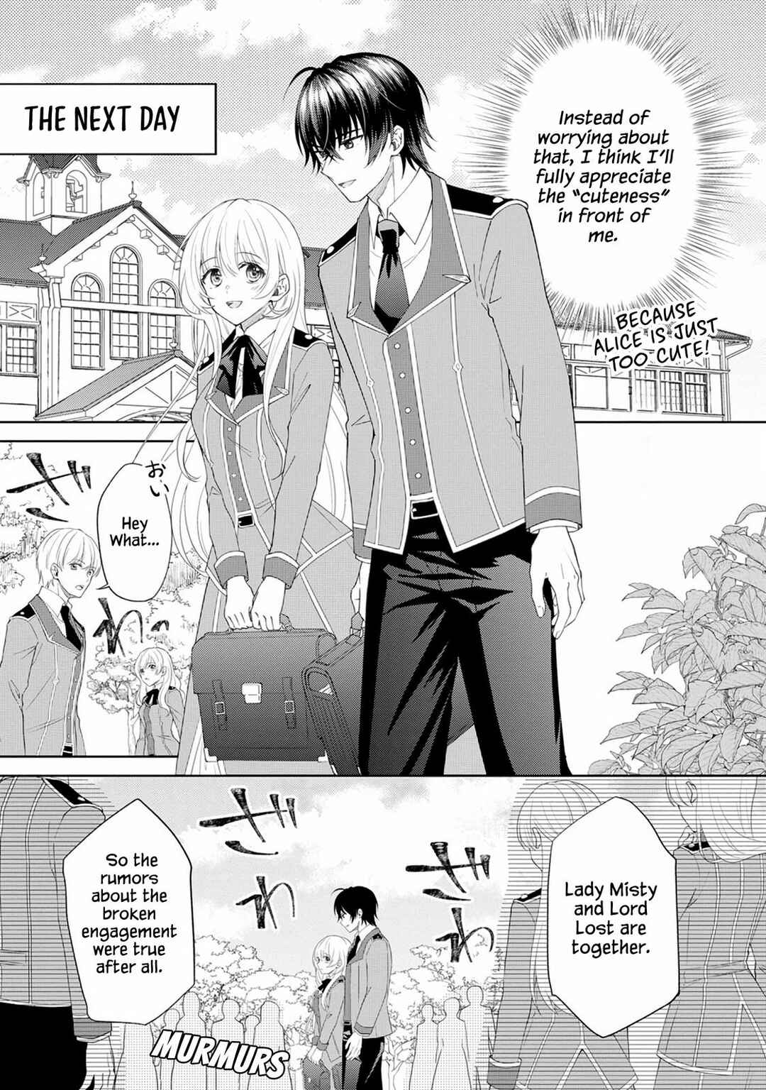 Page 22 Chapter 2 Kishi Danchou no Musuko wa Akuyaku Reijou wo Dekiai suru