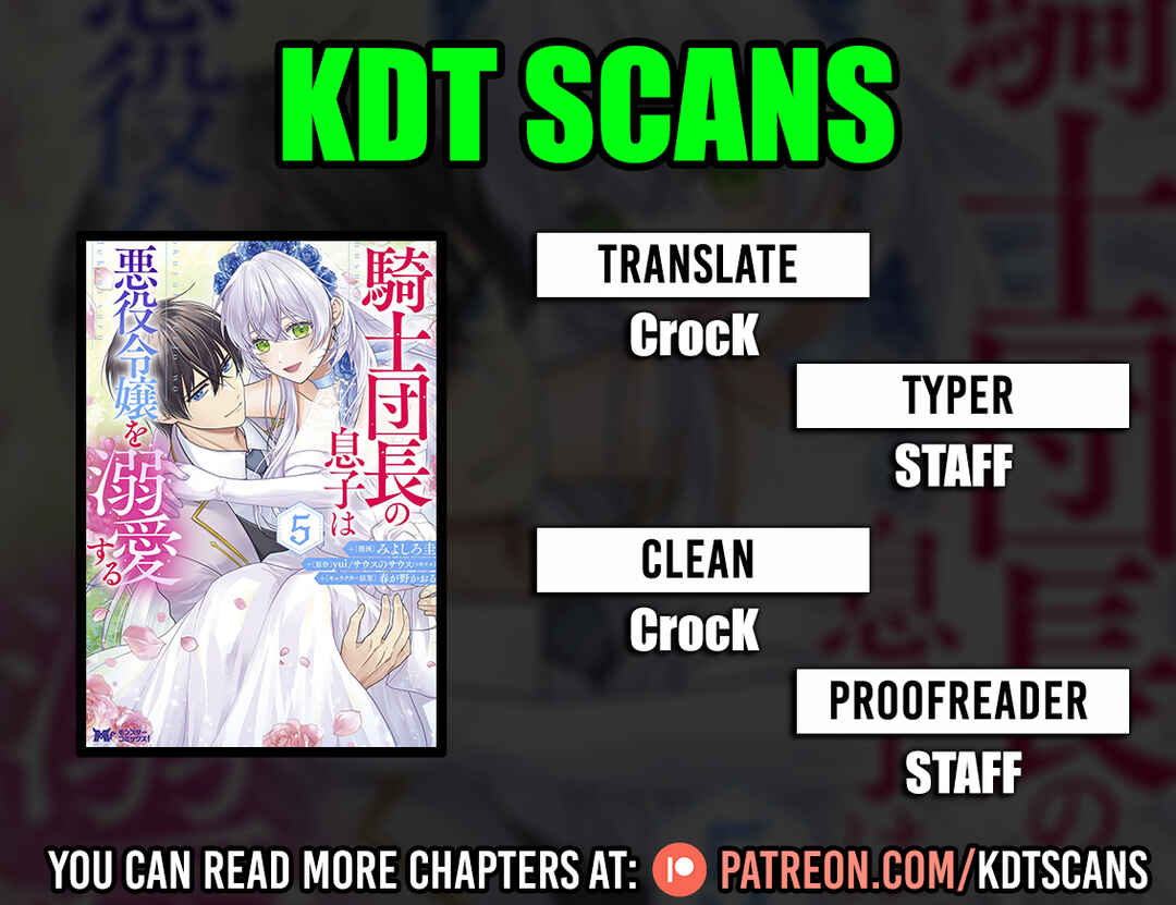Page 1 Chapter 13 Kishi Danchou no Musuko wa Akuyaku Reijou wo Dekiai suru