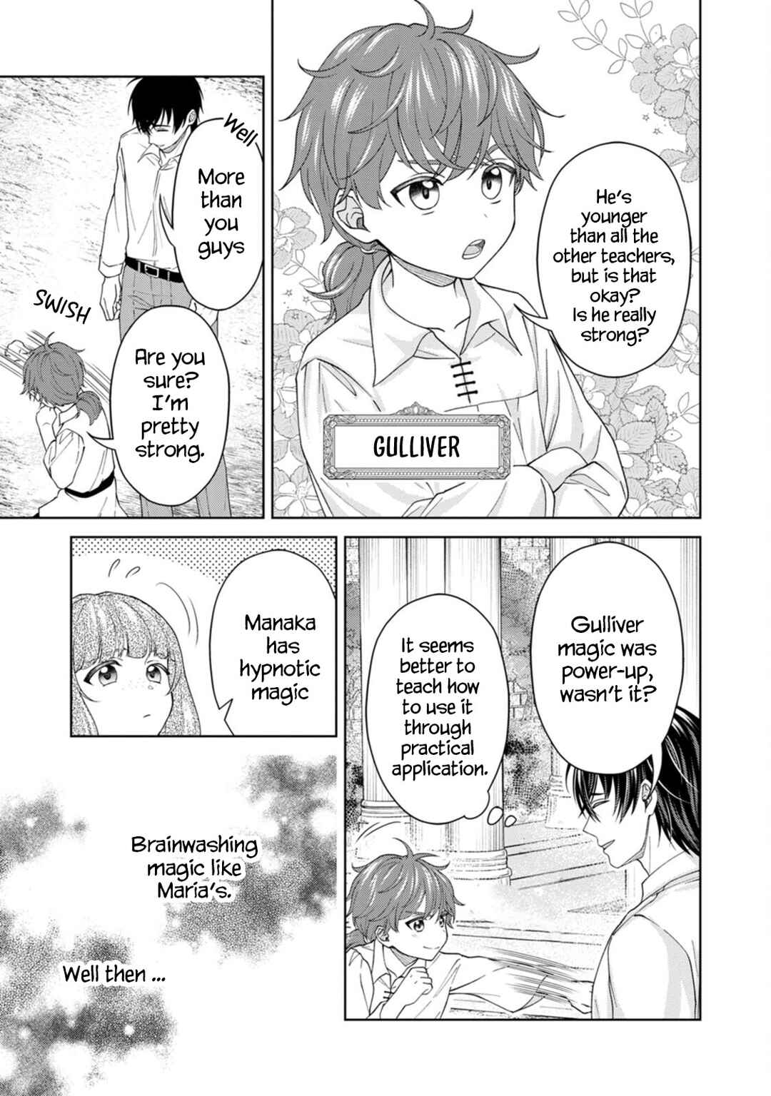 Page 16 Chapter 13 Kishi Danchou no Musuko wa Akuyaku Reijou wo Dekiai suru
