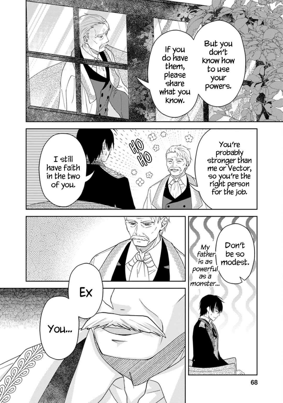 Page 7 Chapter 13 Kishi Danchou no Musuko wa Akuyaku Reijou wo Dekiai suru