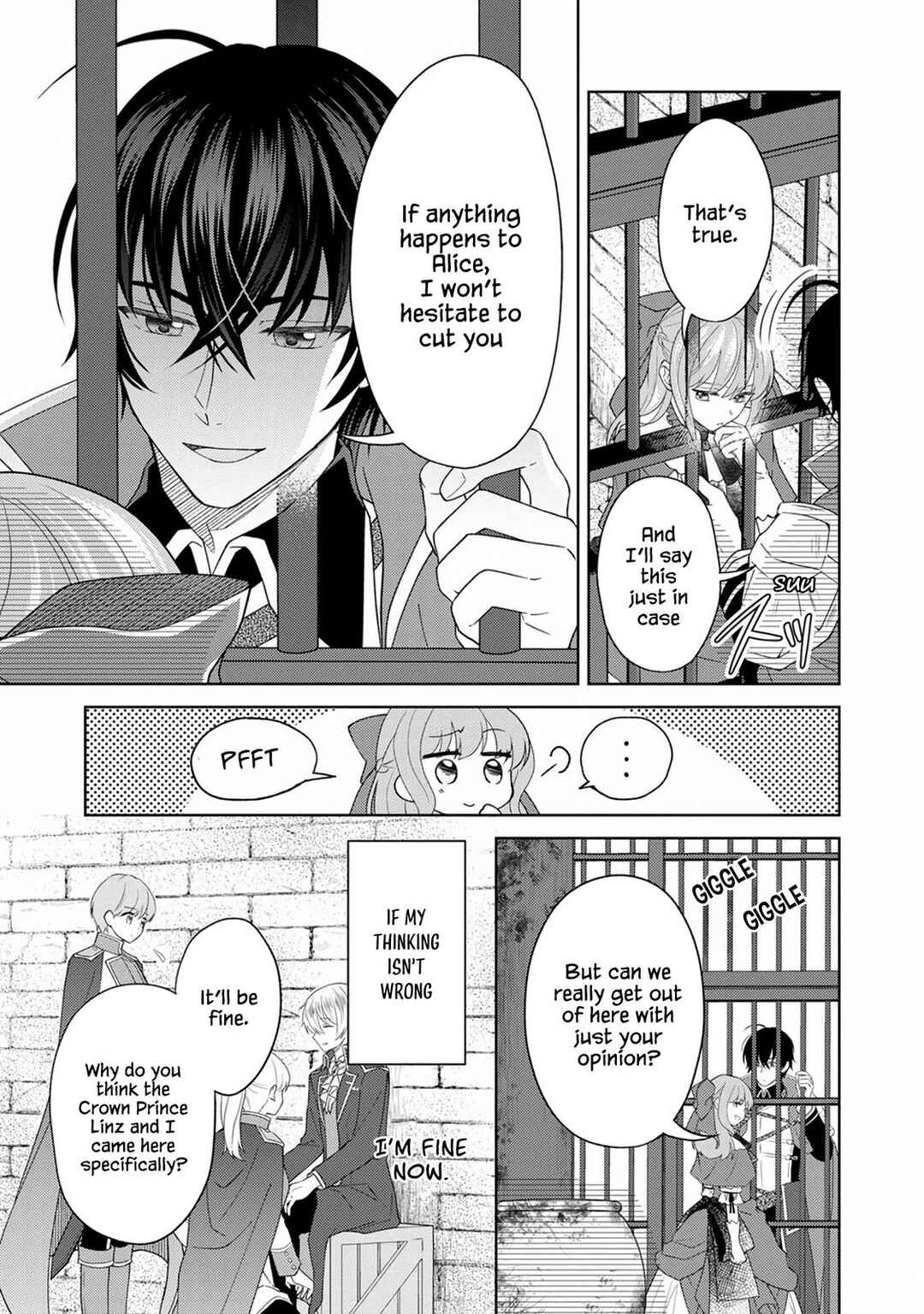 Page 16 Chapter 4 Kishi Danchou no Musuko wa Akuyaku Reijou wo Dekiai suru