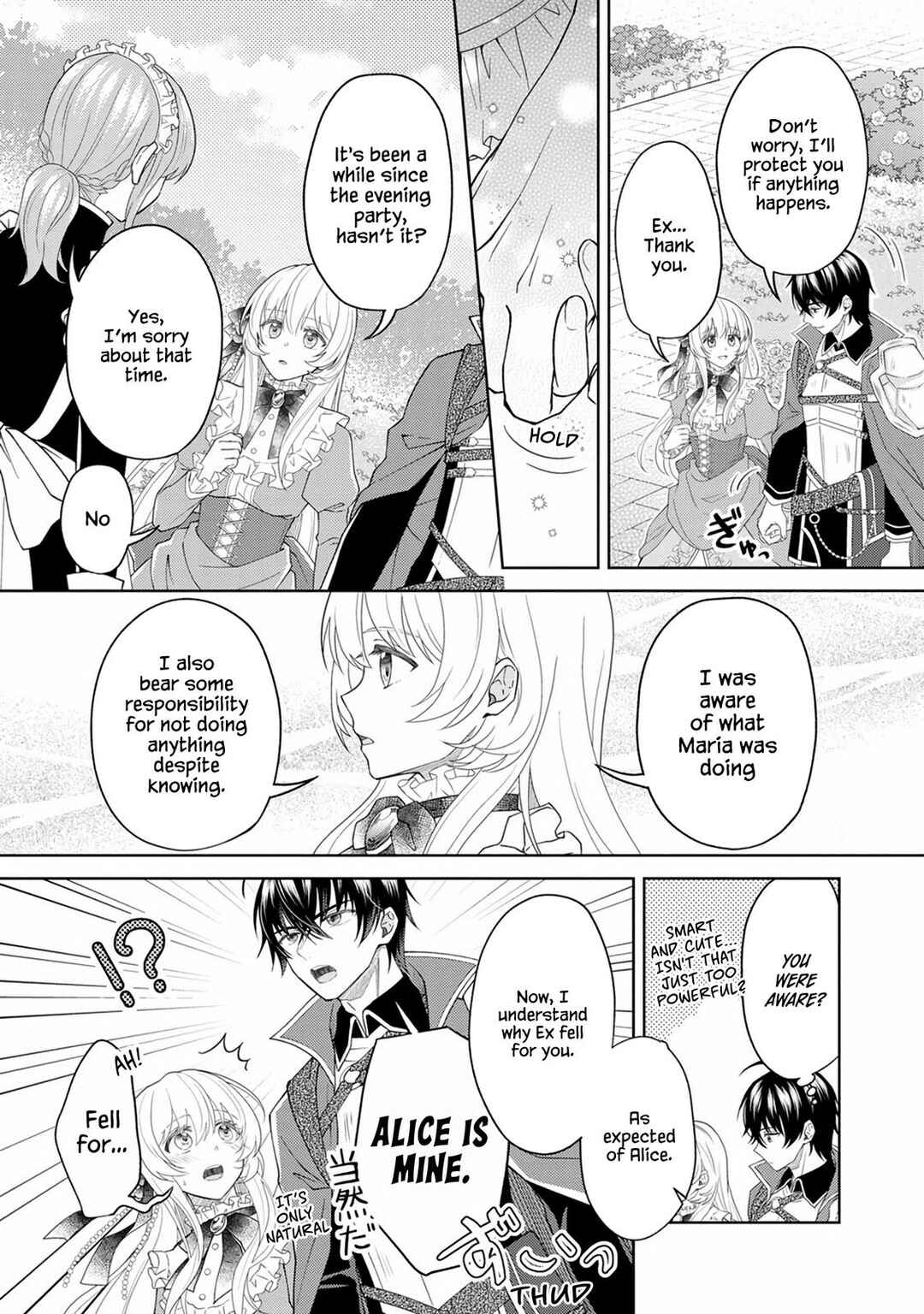 Page 22 Chapter 4 Kishi Danchou no Musuko wa Akuyaku Reijou wo Dekiai suru