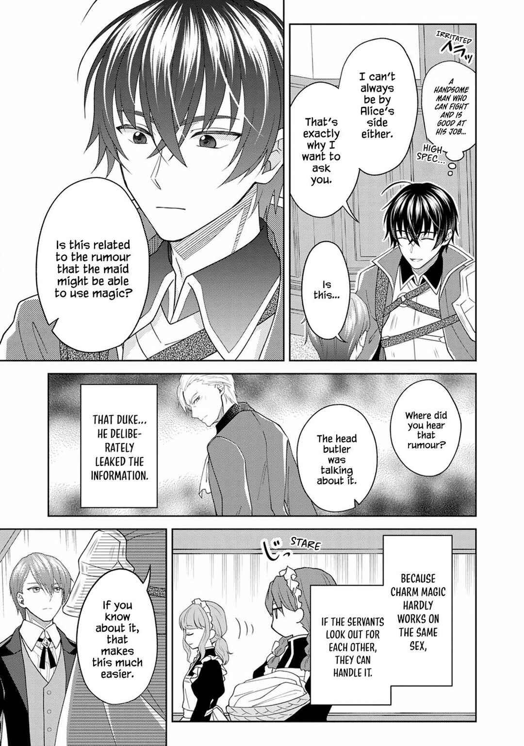Page 28 Chapter 4 Kishi Danchou no Musuko wa Akuyaku Reijou wo Dekiai suru