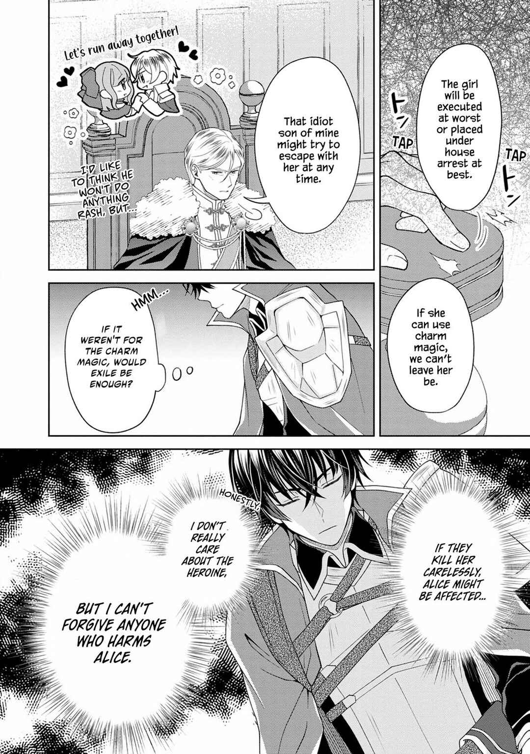 Page 7 Chapter 4 Kishi Danchou no Musuko wa Akuyaku Reijou wo Dekiai suru