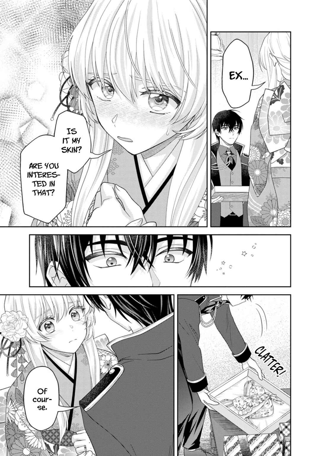 Page 17 Chapter 14 Kishi Danchou no Musuko wa Akuyaku Reijou wo Dekiai suru