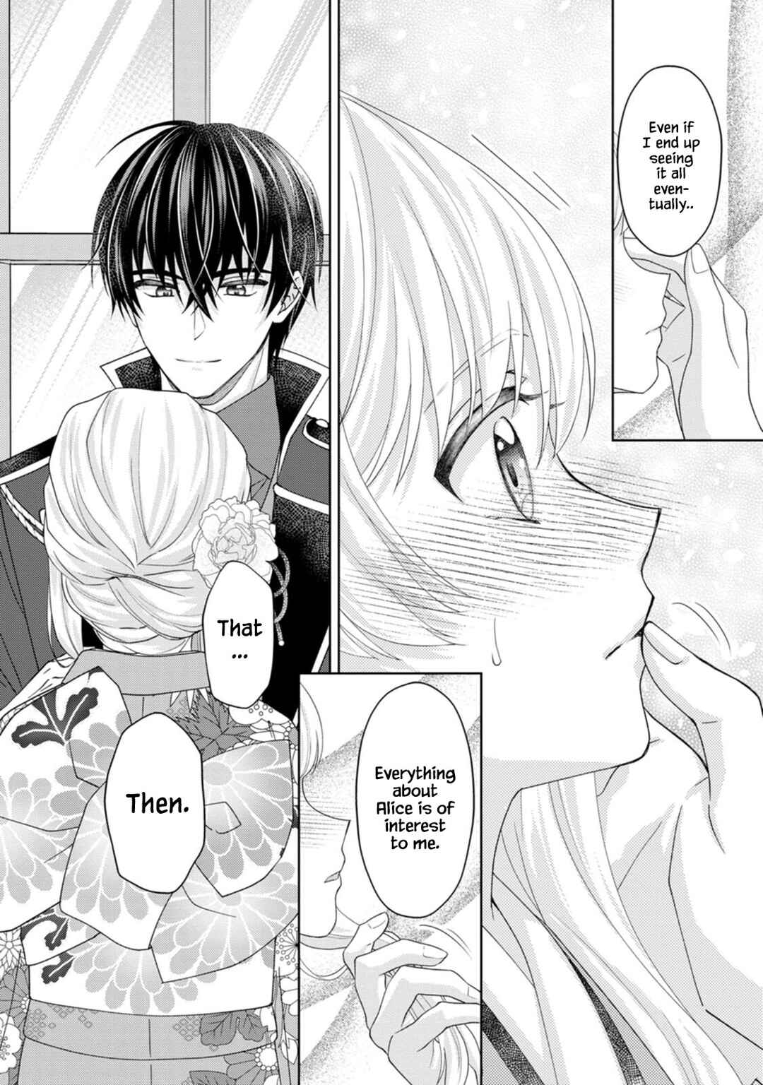 Page 18 Chapter 14 Kishi Danchou no Musuko wa Akuyaku Reijou wo Dekiai suru