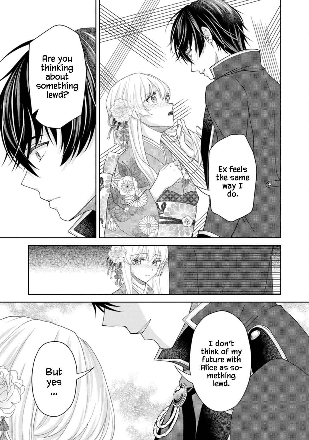 Page 19 Chapter 14 Kishi Danchou no Musuko wa Akuyaku Reijou wo Dekiai suru