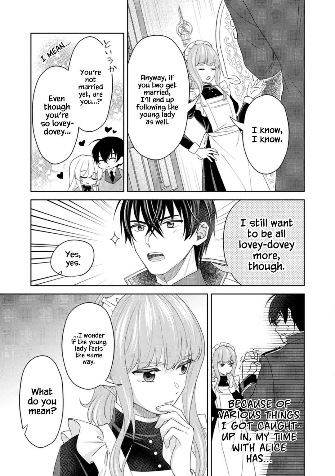 Page 25 Chapter 14 Kishi Danchou no Musuko wa Akuyaku Reijou wo Dekiai suru