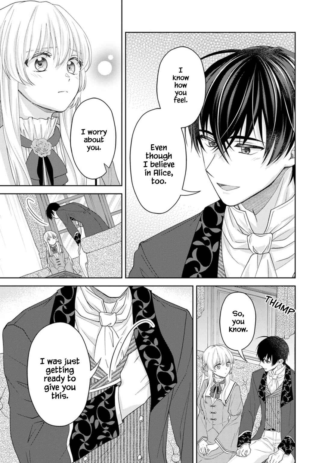 Page 3 Chapter 14 Kishi Danchou no Musuko wa Akuyaku Reijou wo Dekiai suru