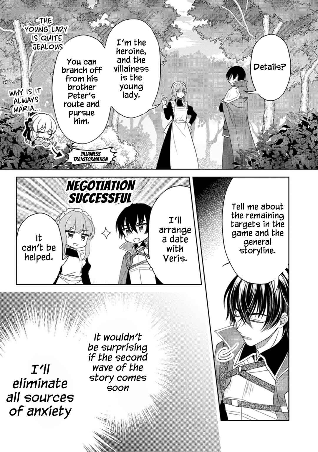 Page 12 Chapter 7 Kishi Danchou no Musuko wa Akuyaku Reijou wo Dekiai suru