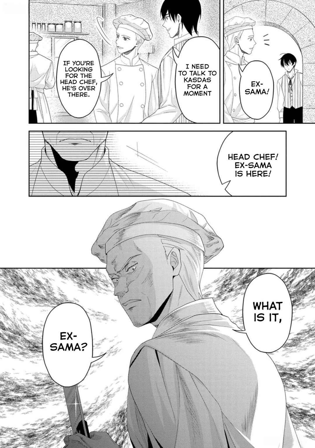 Page 12 Chapter 20 Kishi Danchou no Musuko wa Akuyaku Reijou wo Dekiai suru
