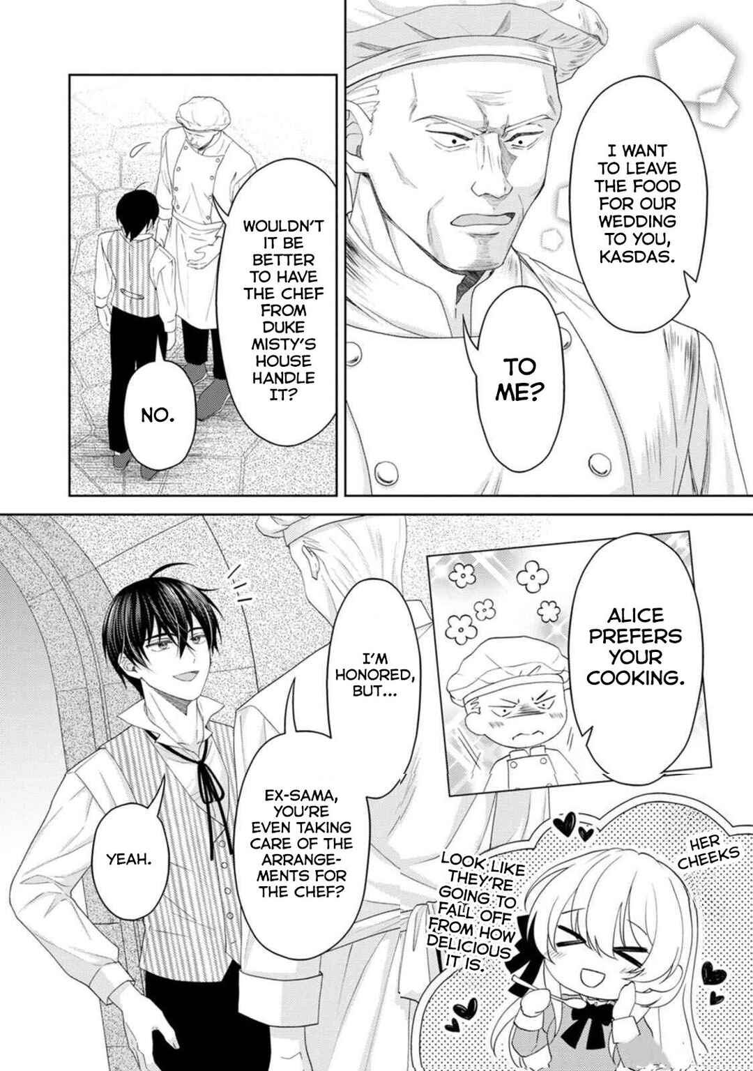 Page 14 Chapter 20 Kishi Danchou no Musuko wa Akuyaku Reijou wo Dekiai suru