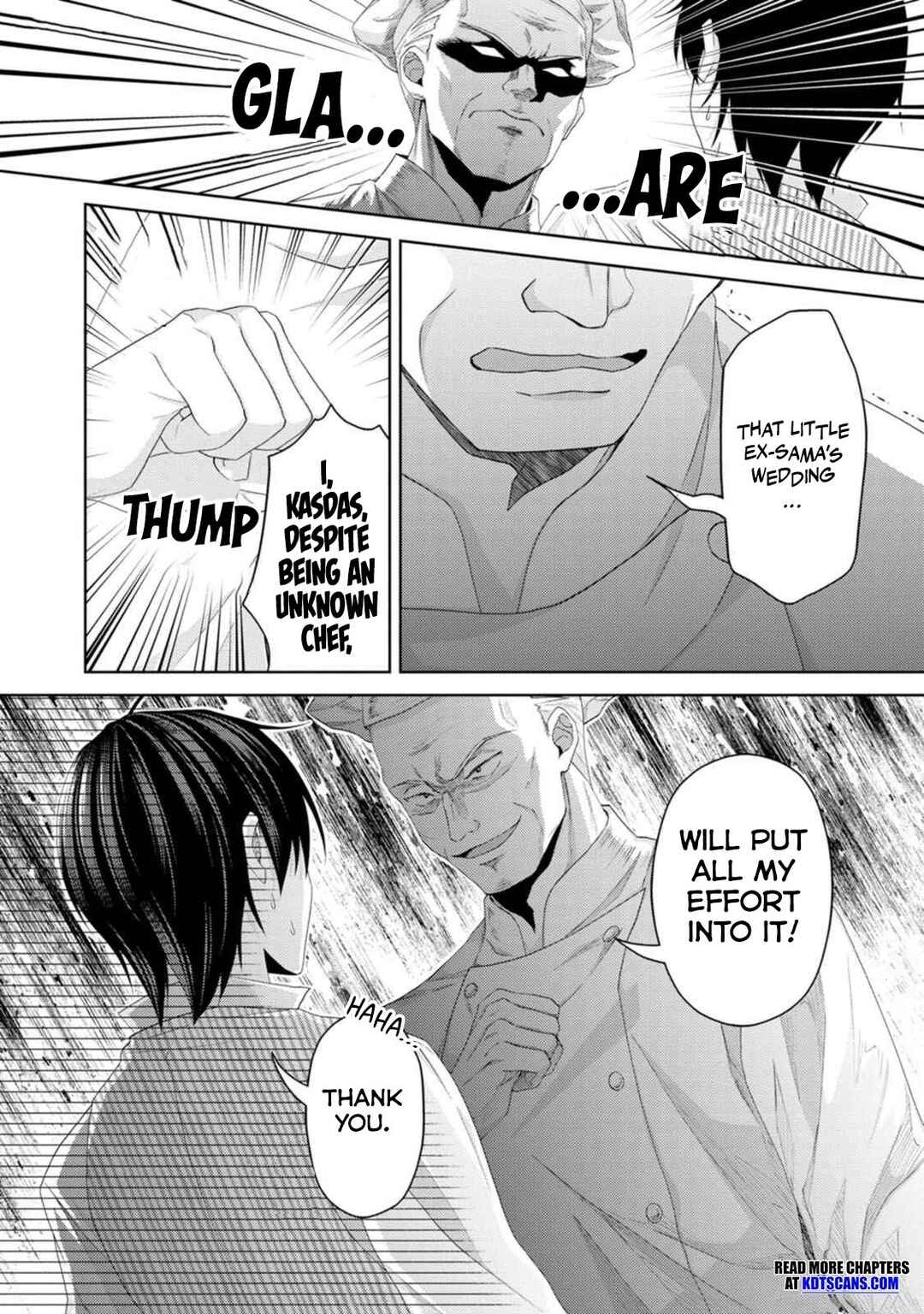Page 16 Chapter 20 Kishi Danchou no Musuko wa Akuyaku Reijou wo Dekiai suru