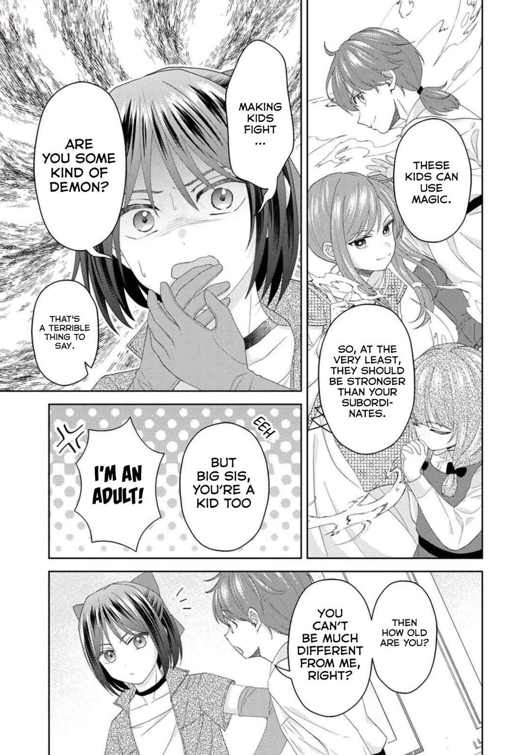 Page 3 Chapter 20 Kishi Danchou no Musuko wa Akuyaku Reijou wo Dekiai suru