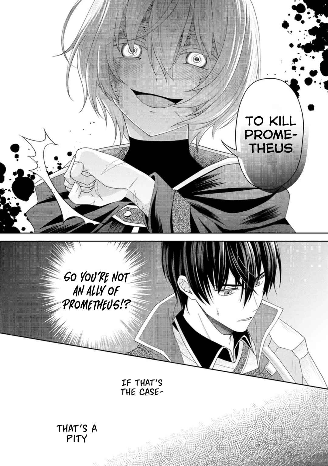 Page 13 Chapter 21 Kishi Danchou no Musuko wa Akuyaku Reijou wo Dekiai suru
