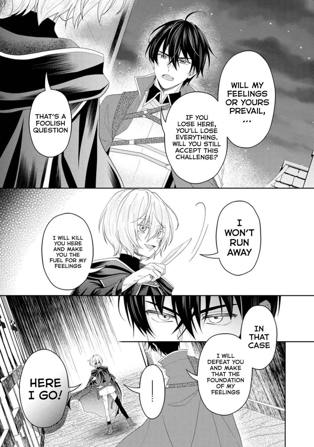 Page 18 Chapter 21 Kishi Danchou no Musuko wa Akuyaku Reijou wo Dekiai suru