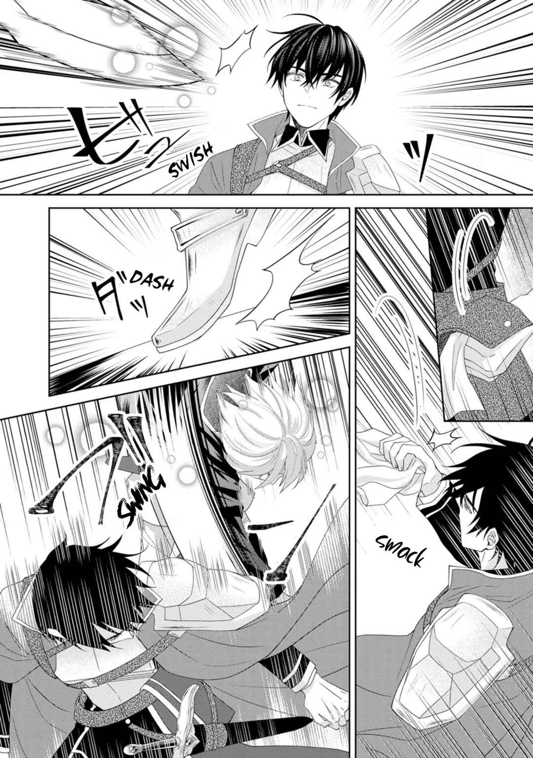 Page 19 Chapter 21 Kishi Danchou no Musuko wa Akuyaku Reijou wo Dekiai suru
