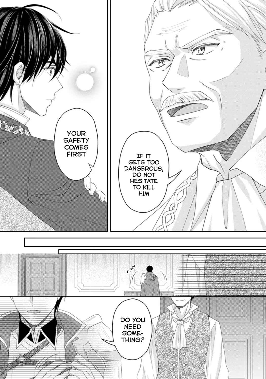 Page 4 Chapter 21 Kishi Danchou no Musuko wa Akuyaku Reijou wo Dekiai suru